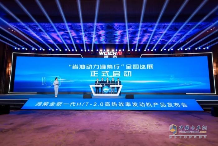 潍柴高效率柴油发动机2.0，省油革命背后的“硬核密码”！
