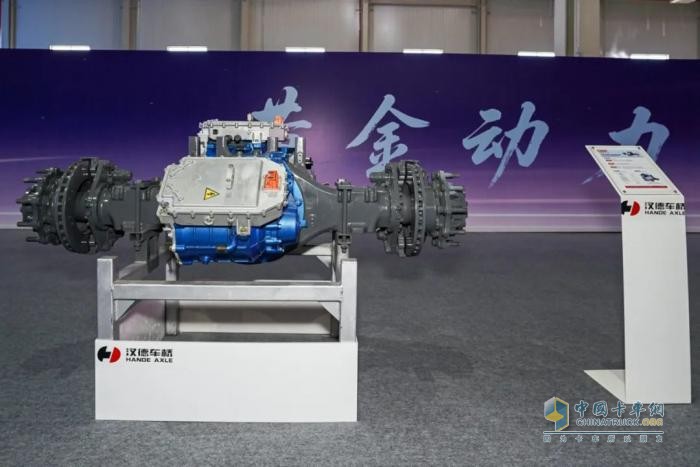 陕汽重卡全自主新能源“智汇”系列产品发布，汉德车桥彰显硬核技术担当！