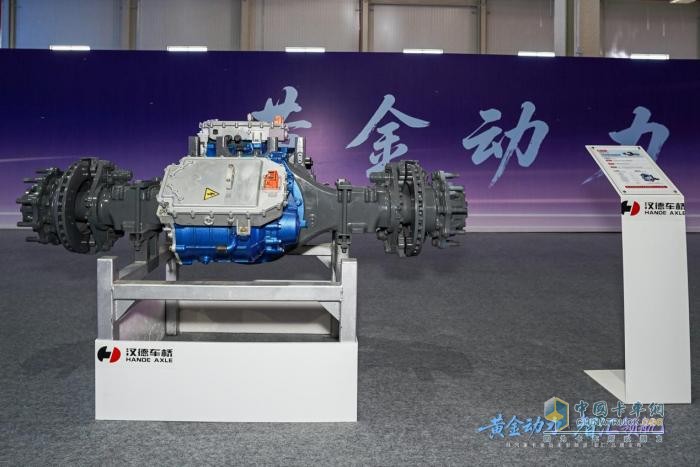 陕汽“智汇”新能源品牌发布，汉德车桥全系电驱技术赋能绿色重卡