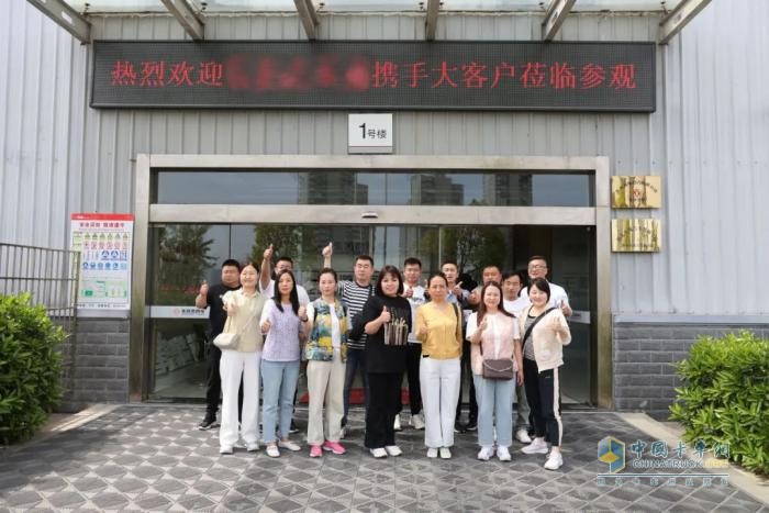 津冀大客户走进龙擎 体验智造魅力