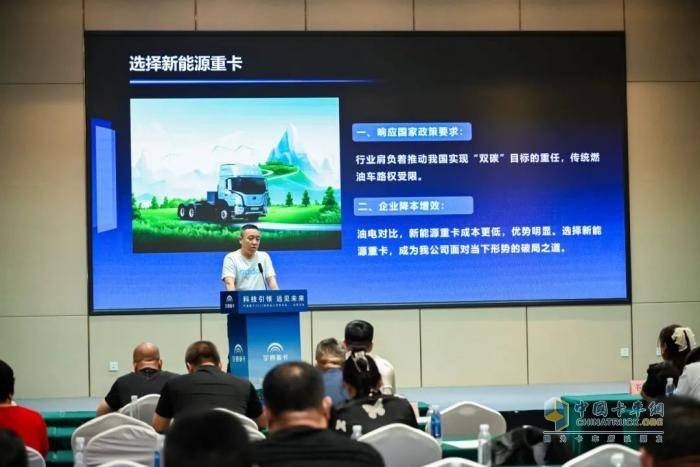 一路北上，宇通重卡2025款新品亮相“国际庄”！