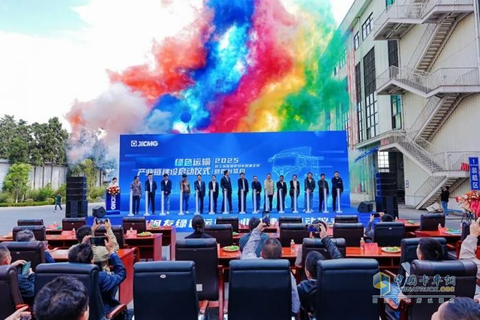 百台交付！徐工新能源重卡满电奔赴祖国西南