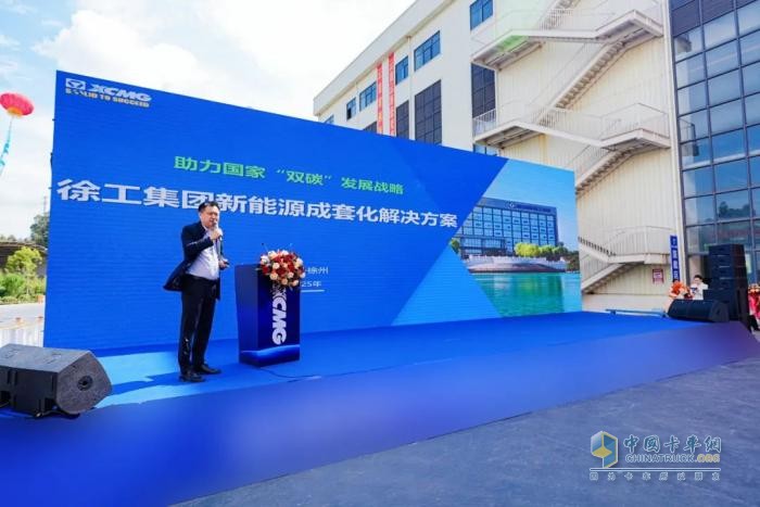 百台交付！徐工新能源重卡满电奔赴祖国西南