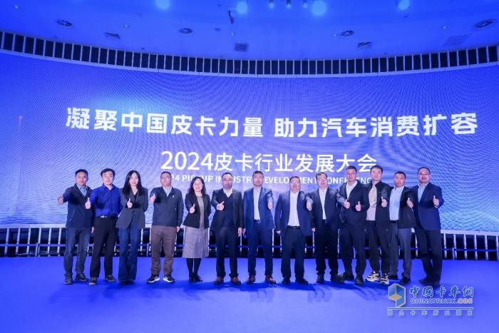 在一起，才是中国皮卡力量！长城炮以品类创新推动皮卡市场扩容