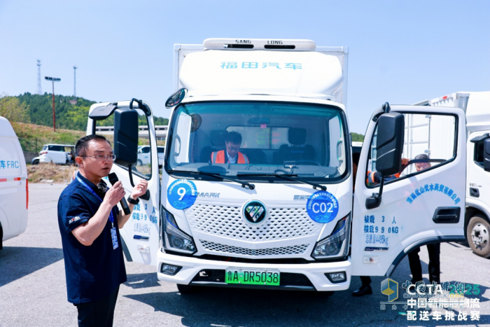 “绿色节能&最佳续航”，欧马可智蓝ES1新智版荣获中国新能源物流配送车挑战赛双项大奖