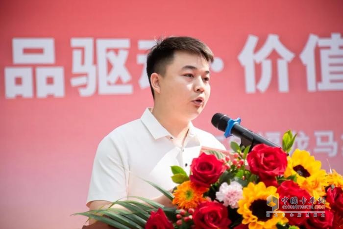 福龙马集团售后服务万里行暨营销路演启动仪式圆满举行