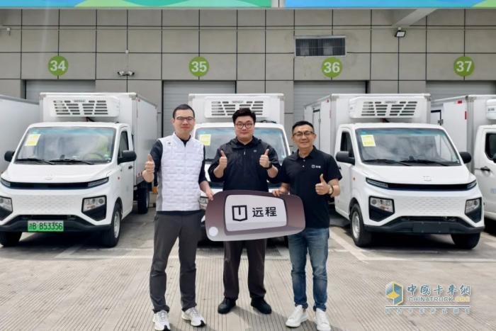 远程星享F1E吉冷鲜批量交付浙江小六供应链，共筑绿色冷链新生态