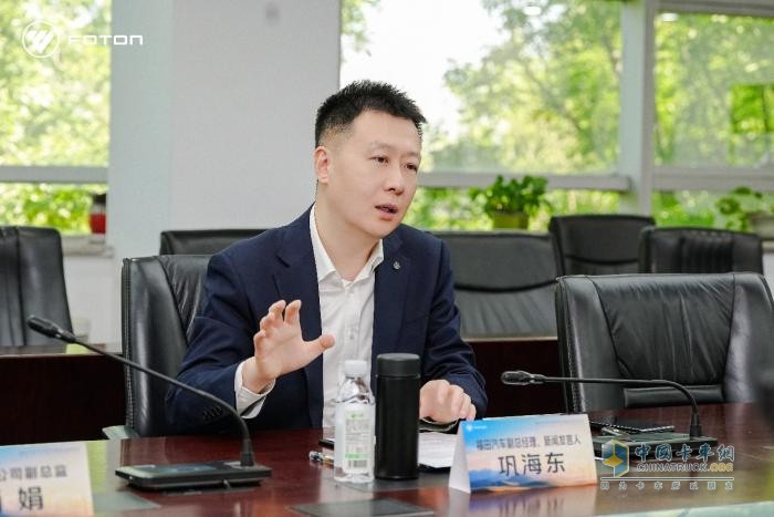 福田汽车巩海东：市场引领者的ESG战略布局