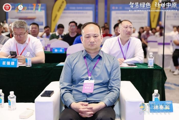 共庆56物流节，东风柳汽乘龙以绿色科技致敬物流奋斗者