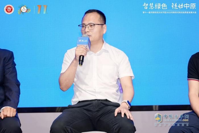 共庆56物流节，东风柳汽乘龙以绿色科技致敬物流奋斗者