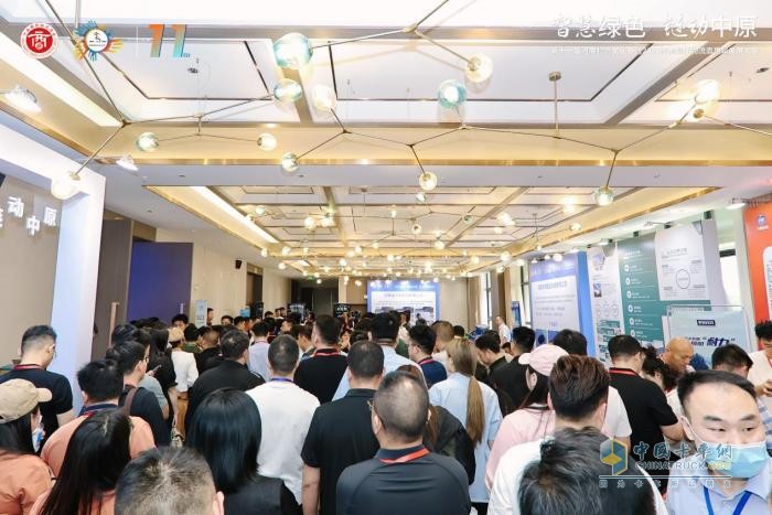第十一届河南物流文化节暨2025河南现代物流高质量发展大会成功举办