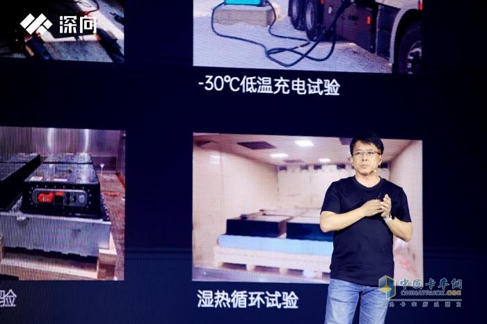 DeepWay深向新品上市发布会，两大新品开启新能源重卡新时代