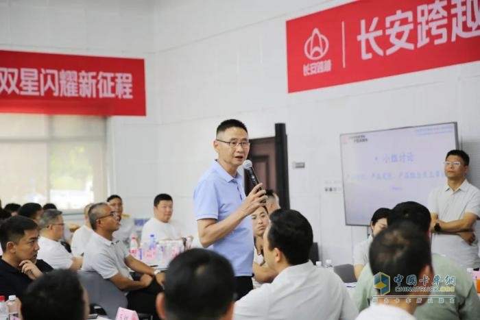 长安跨越2025年重磅新品试驾体验活动圆满举办