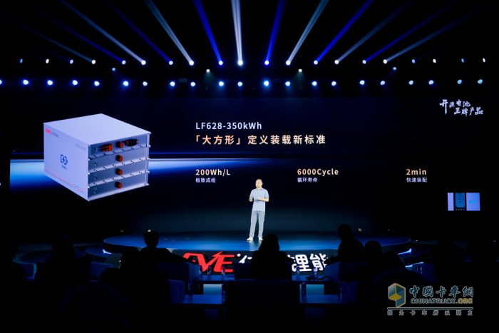 一口气发布8款电池产品  亿纬锂能“疯狂”的背后带来哪些启示？