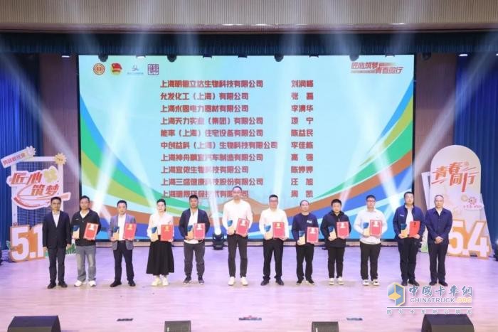 以创新诠释工匠精神，交大神舟高强荣获