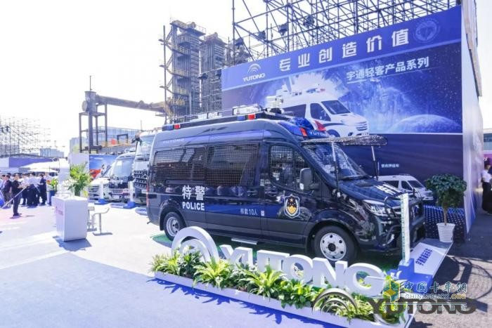 科技赋能 实力领航！宇通警用特种车亮相第12届中国国际警用装备博览会