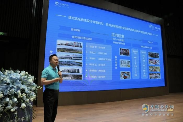 汉德车桥携手飞碟汽车“亮剑中原” ，以定制化电驱解决方案赋能绿色物流新生态
