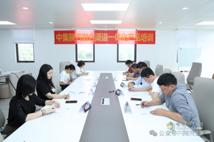 陕汽重卡@中集车辆3.0产品精英擂台挑战赛部分区域选拔赛圆满落幕，多赛区选手展风采！