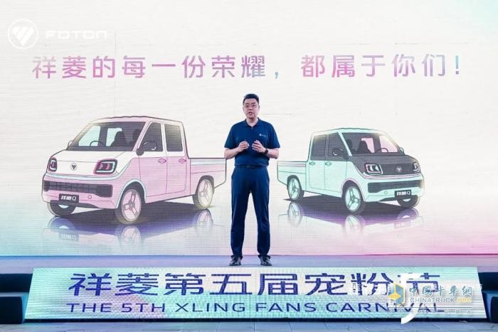 “菱”衔主角 热爱“5”限：祥菱第五届宠粉节嗨翻津门