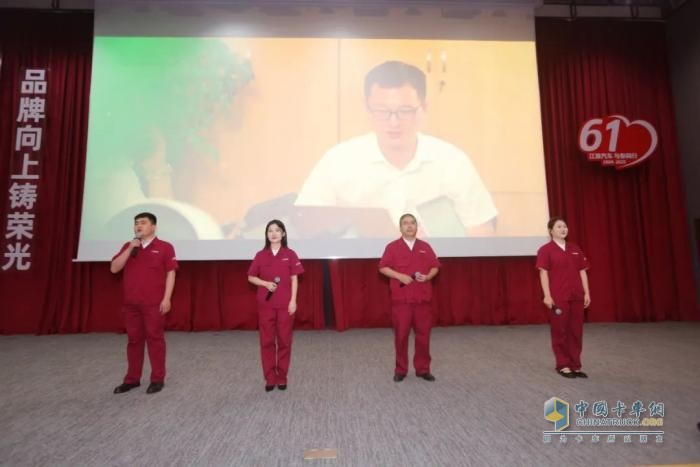 江汽集团第十二届企业文化周开幕