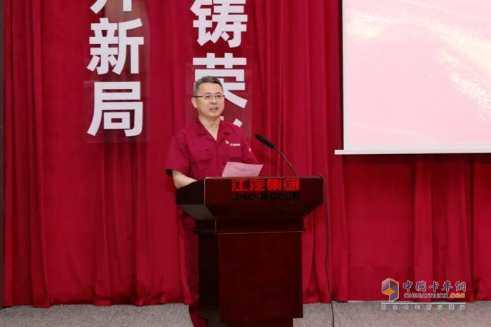江汽集团第十二届企业文化周开幕