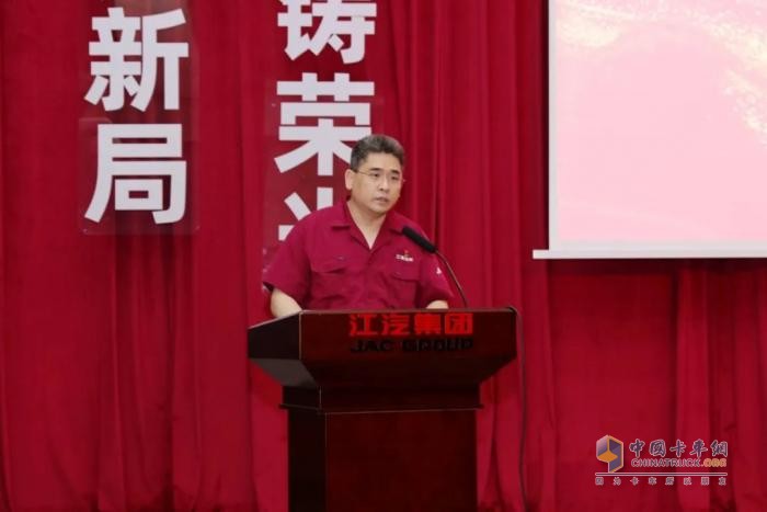 江汽集团第十二届企业文化周开幕