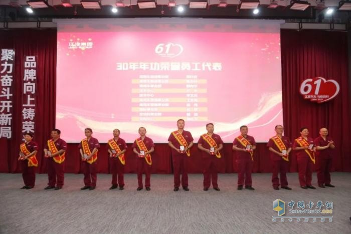 江汽集团第十二届企业文化周开幕