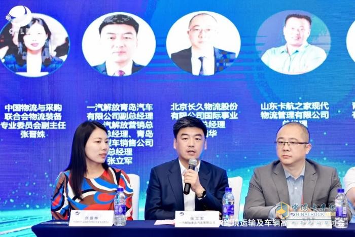 TIR跨境运输研讨会圆满举行，鹰途TIR产品引领国际物流新标杆