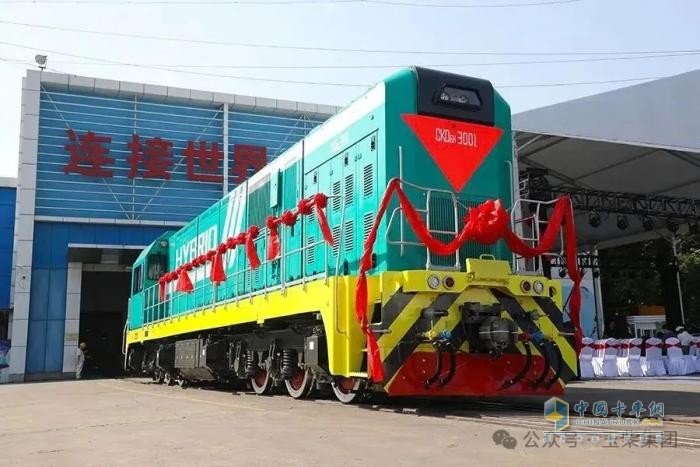 搭载玉柴芯！中国中车与哈国铁首次新能源合作项目机车下线