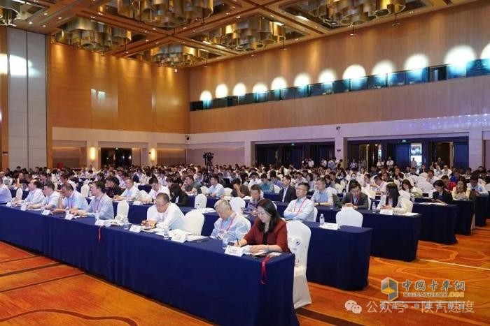聚焦数智新变革 2025年汽车零部件物流大会在西安举行