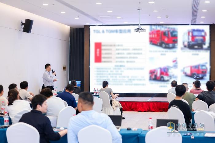 2025年曼恩上装产品和技术交流会滁州站圆满落幕