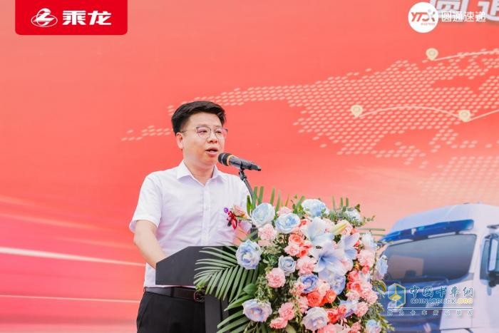 千台快递车交付！乘龙和圆通这对CP藏着啥创收妙招？