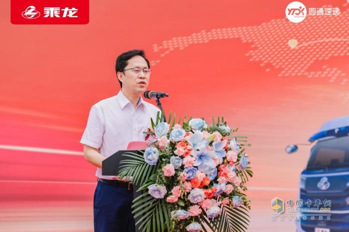 千台快递车交付！乘龙和圆通这对CP藏着啥创收妙招？