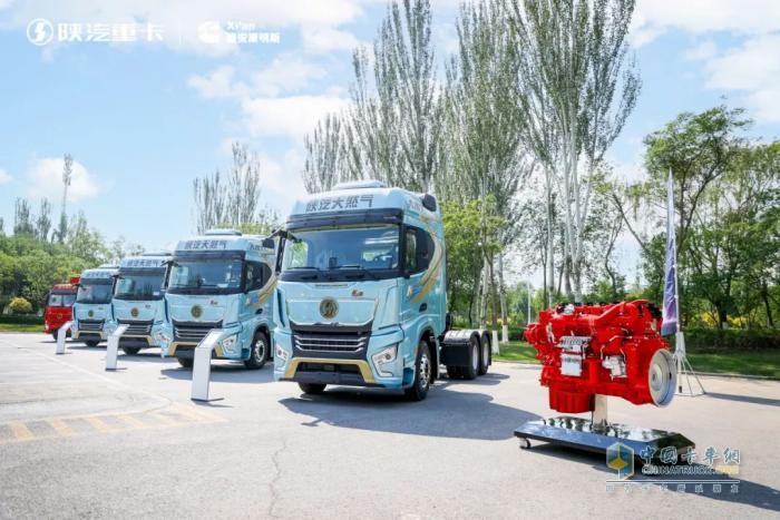 陕汽新明珠15L 630大马力燃气动力革新上市