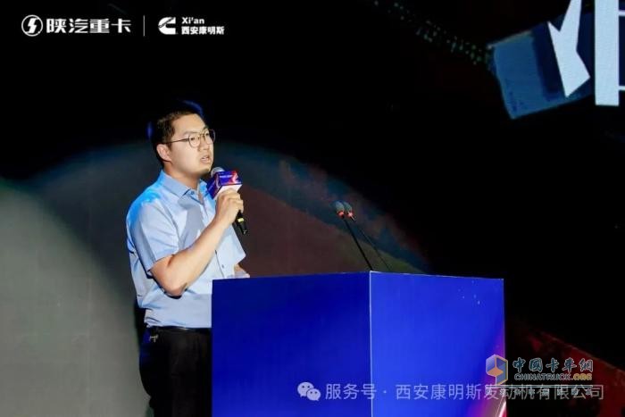 陕汽新明珠15L 630大马力燃气动力革新上市