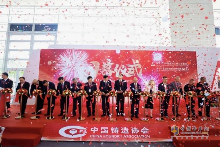 向“新”而行！这些“徐工高端铸件”，亮相中国国际铸造博览会