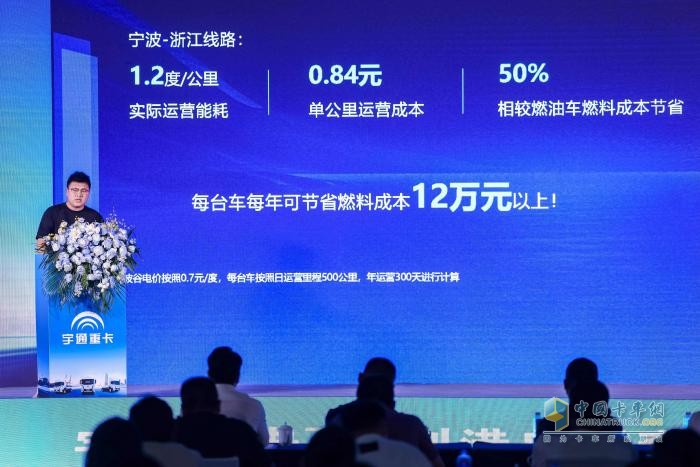 6大核心价值，破解港口场景痛点，宇通重卡T系列港口版牵引车宁波上市
