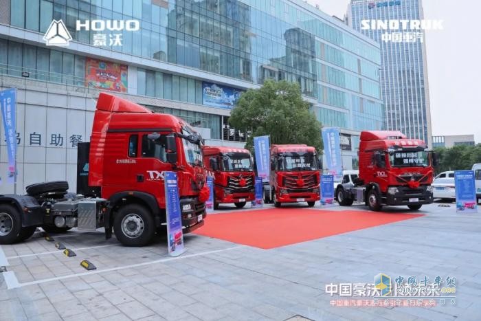 聚焦宁波世界级港口，豪沃港拖车夏日乐享购赋能运输升级