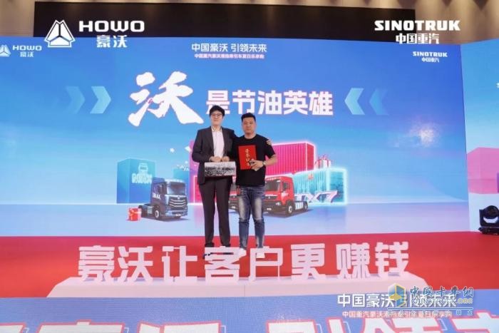 聚焦宁波世界级港口，豪沃港拖车夏日乐享购赋能运输升级