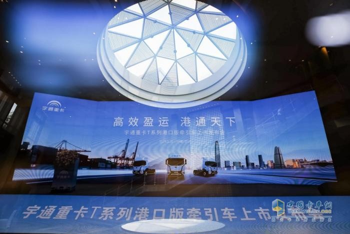 在钢铁与盐雾之间，宇通重卡T系列如何书写新能源时代的人性答案？