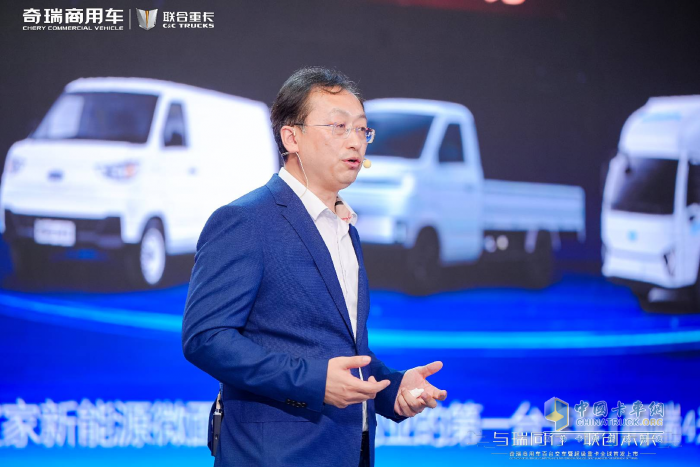百台交付 锋芒新生！奇瑞商用车凤凰系列超级重卡全球首发