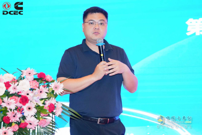 “风雨同渡 关山共越” 东风康明斯油品百万俱乐部会议圆满举行