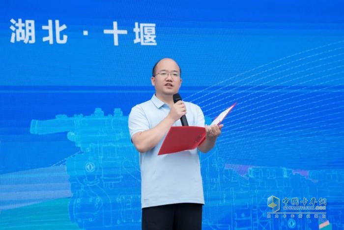 快乐龙擎 向新向上！2025年东风龙擎嘉年华盛大启幕
