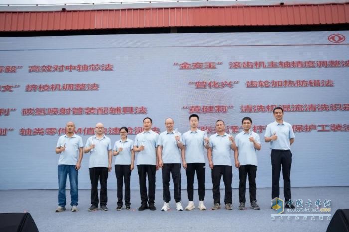 快乐龙擎 向新向上！2025年东风龙擎嘉年华盛大启幕