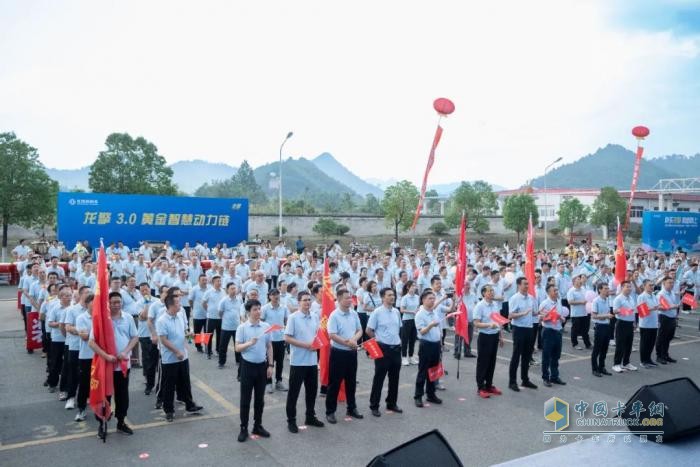 快乐龙擎 向新向上！2025年东风龙擎嘉年华盛大启幕