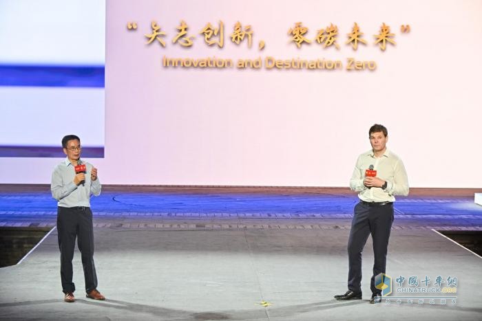 相伴半世纪 共筑价值路：康明斯与客户同庆在华50周年