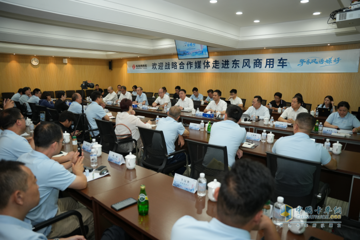 打好当代汽车工业“翻身仗”，东风商用车重塑行业价值新高地