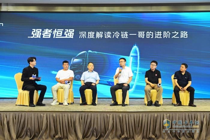冷链一哥 强者恒强 欧马可S1智盈版福康F3.0全新动力冷藏车河南上市