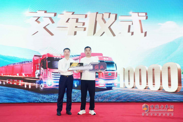 解放动力：重磅！一汽解放6SM6万辆庆典隆重举行