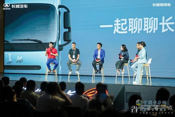 53.66万起！长城超级混动重卡震撼上市，开启干线物流新变革